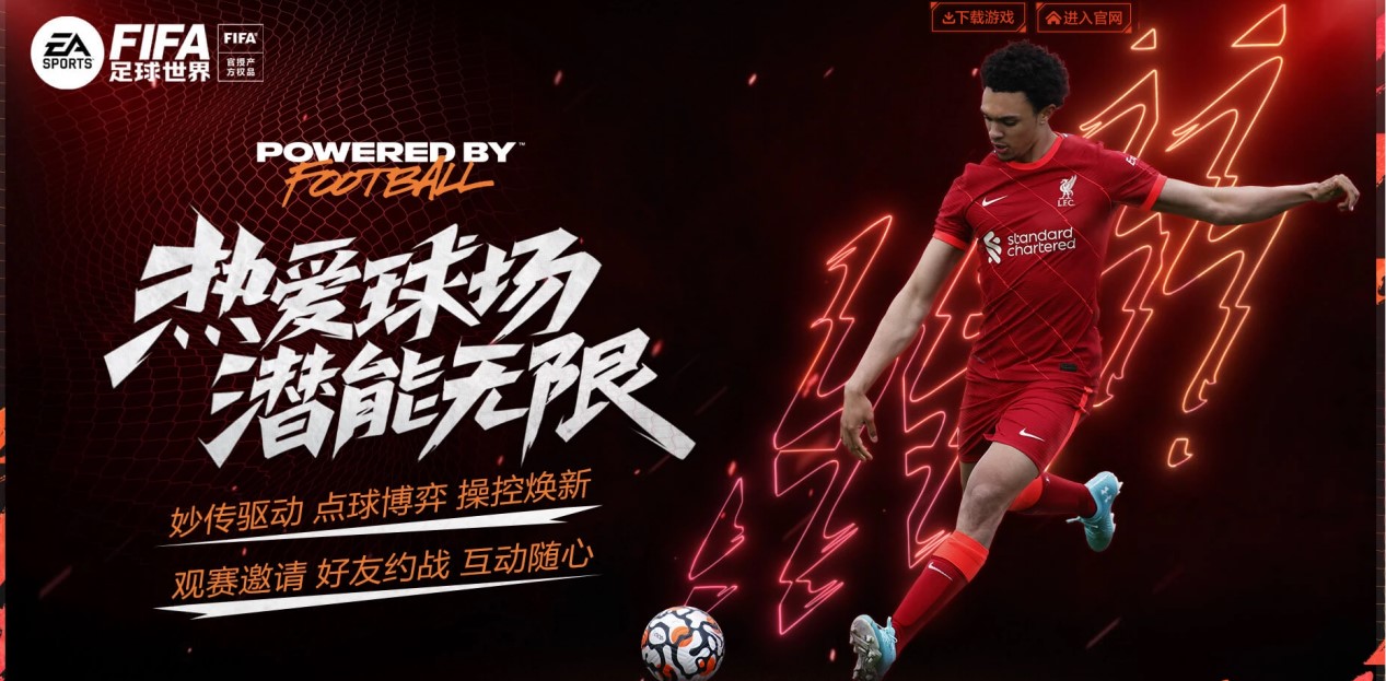 以她灵活的 以她灵活的